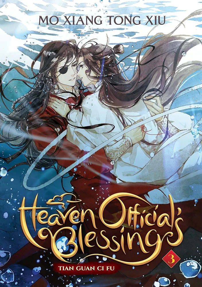 Heaven official blessings 3