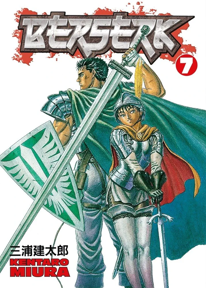 Berserk 7