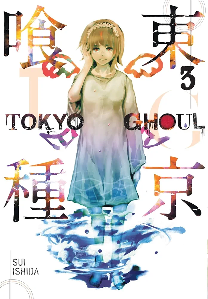 Tokyo Ghoul 3