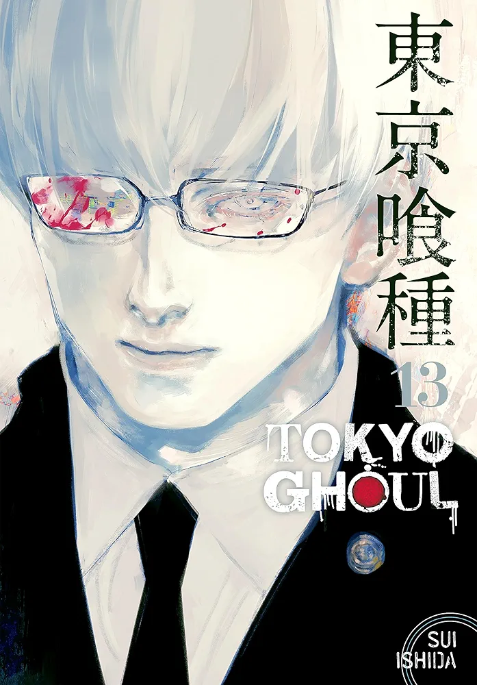 Tokyo Ghoul 13