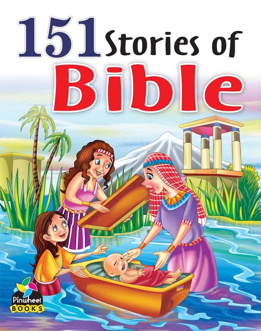 151 bible story 