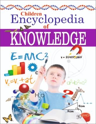 Children Encyclopedia of Knowledge 